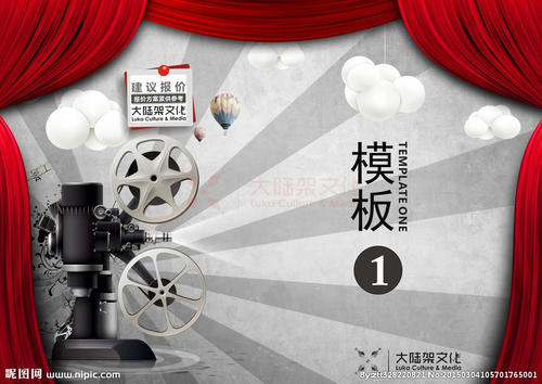 曼达尔学院文凭毕业证样本照片